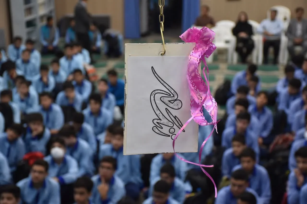 photo_2024-09-22_14-13-15