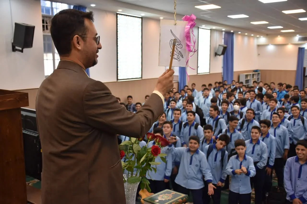 photo_2024-09-22_14-45-17