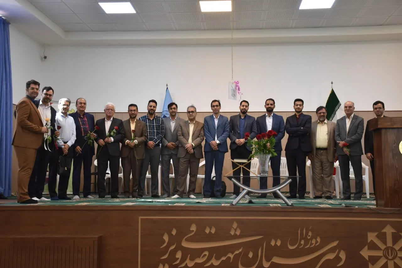 photo_2024-09-22_14-45-19