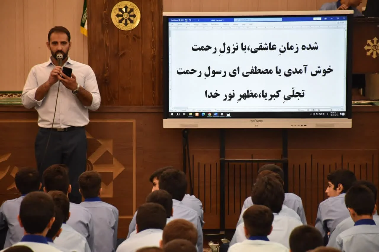 photo_2024-09-22_17-59-46