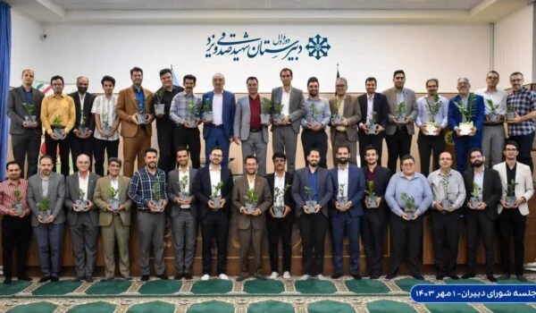 برگزاری اولین جلسه شورای دبیران دبیرستان شهید صدوقی یزد