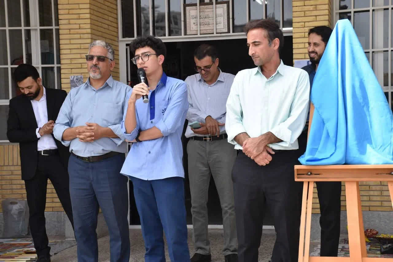 photo_2024-10-05_15-52-49