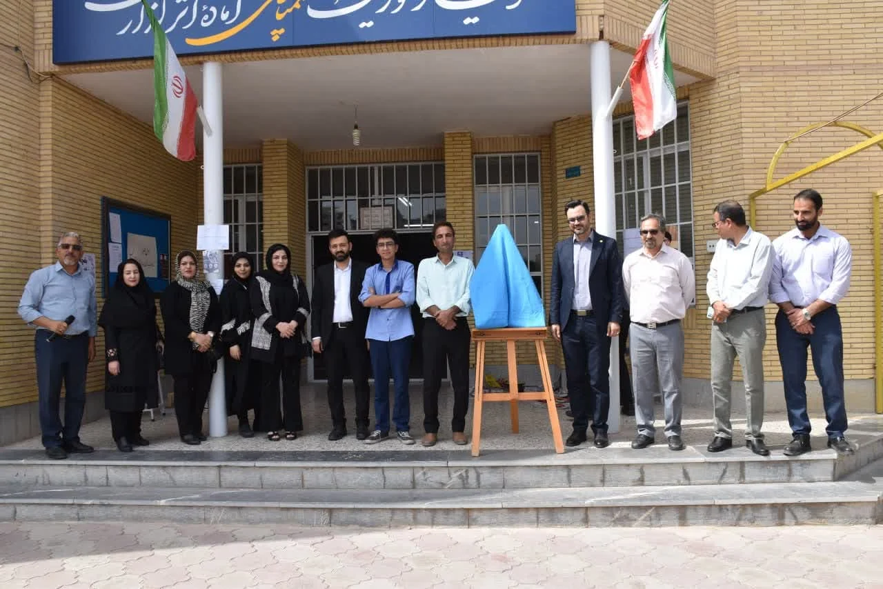 photo_2024-10-05_15-52-52