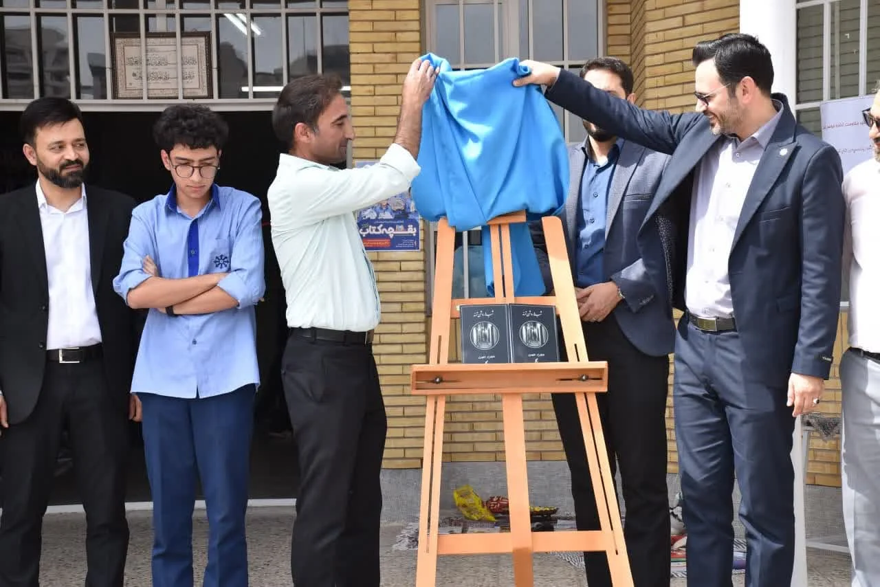 photo_2024-10-05_15-52-55